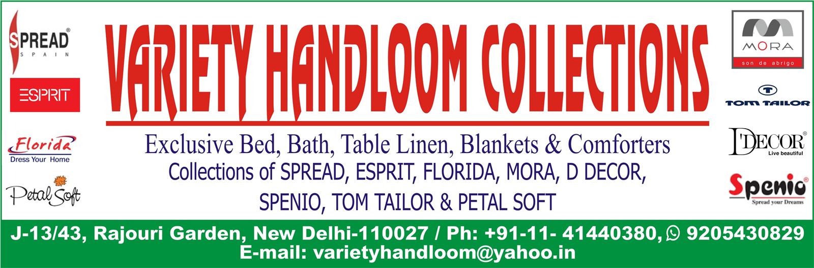 VARIETY HANDLOOM COLLECTIONS
